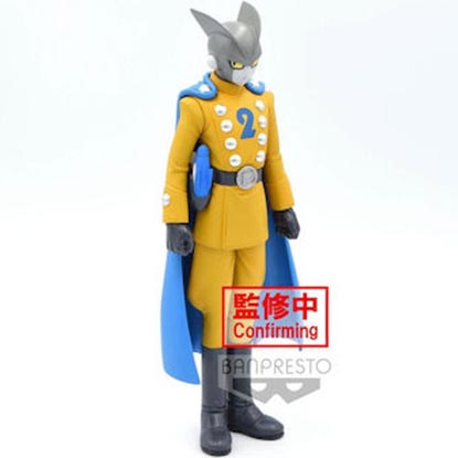 Banpresto Dxf: Dragon Ball Super: Super Hero - Gamma 2 (Ver.B) Statue (17cm) (18624)