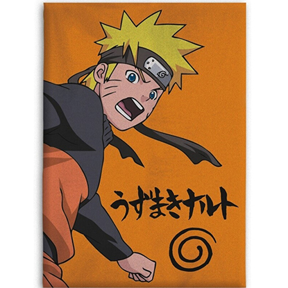 AyMax NARUTO Κουβέρτα - Polar Plaid 100% Polyester 100x140cm (AYM-061NRT-PF)
