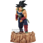 Banpresto Dragon Ball Z - Bardock - Figure History Box 14cm (BP19714P)