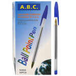 Justnote Στυλό Κλασσικό Διάφανο Μπλέ 1mm (8035)