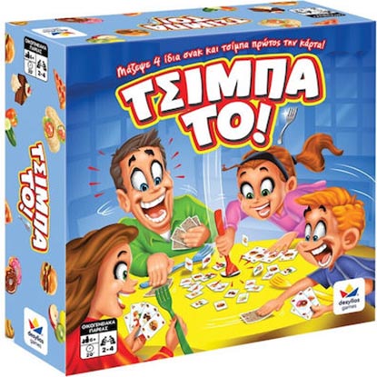Δεσσύλας Επιτραπέζιο Τσίμπα Το! (D520176)