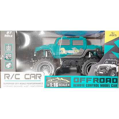Τηλεκατευθυνόμενο αυτοκίνητο – off road remote control car (Πετρόλ χρώμα) (818-35)