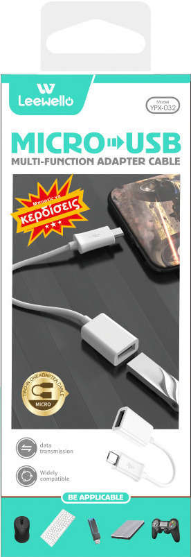 Leewello Μετατροπέας micro USB male σε USB-A female Λευκό (YPX-032)