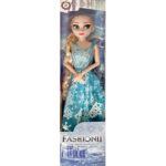 OEM Κούκλα Frozen 2 Elsa Μπλέ 25cm