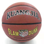 Kuangjia Violent Storm Μπάλα Μπάσκετ no7