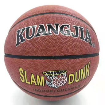 Kuangjia Violent Storm Μπάλα Μπάσκετ no7