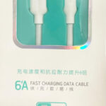 XiPin LX60 USB to Lightning 6A Fast Charging Cable Λευκό