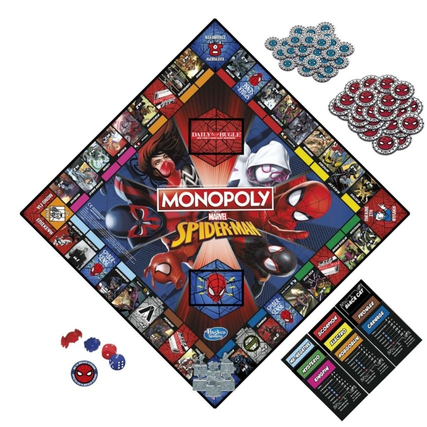 Hasbro Monopoly Marvel Spider-Man (Ελληνική Γλώσσα) (F1656)