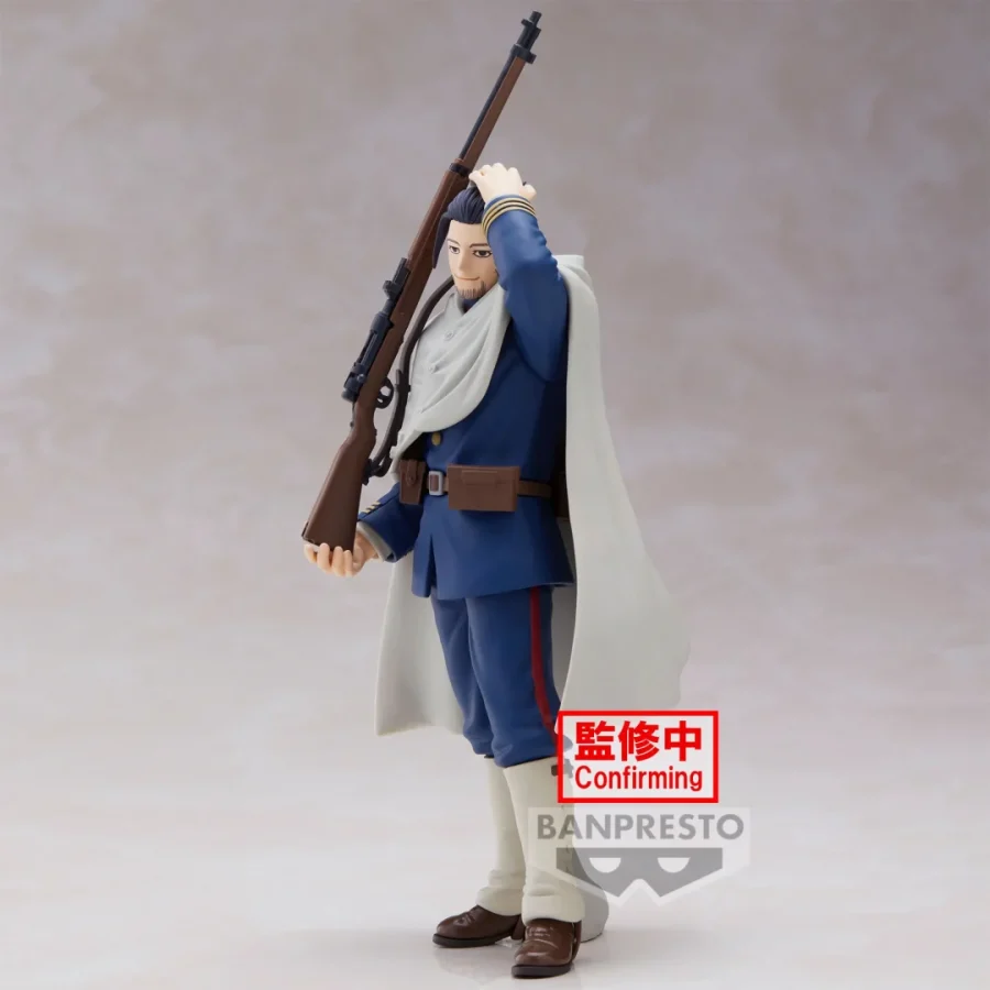 Banpresto GOLDEN KAMUY - Hyakunosuke Ogata - Figure 16cm (88142)