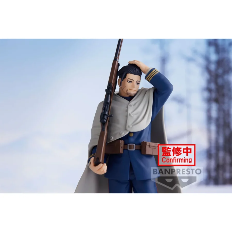 Banpresto GOLDEN KAMUY - Hyakunosuke Ogata - Figure 16cm (88142)