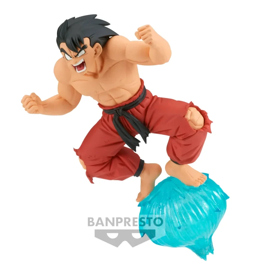 Banpresto DRAGON BALL - Son Goku - Figure GXMATERIA 13cm (BP88179P)