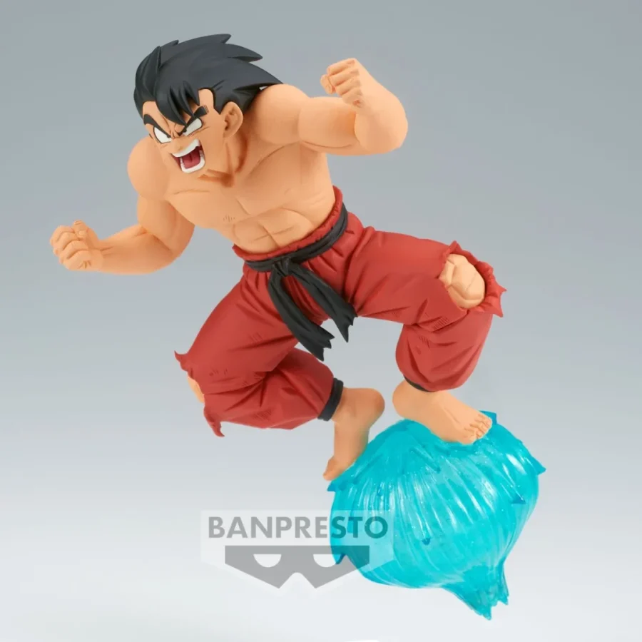 Banpresto DRAGON BALL - Son Goku - Figure GXMATERIA 13cm (BP88179P)