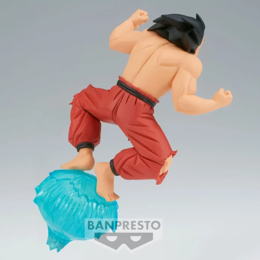 Banpresto DRAGON BALL - Son Goku - Figure GXMATERIA 13cm (BP88179P)