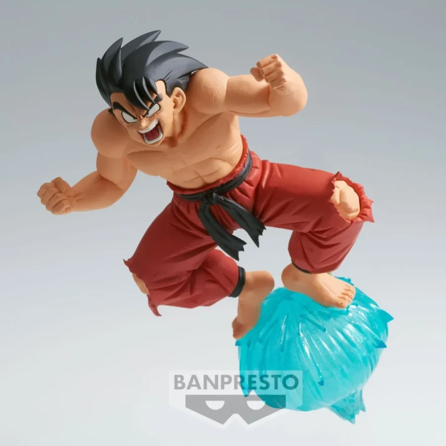 Banpresto DRAGON BALL - Son Goku - Figure GXMATERIA 13cm (BP88179P)