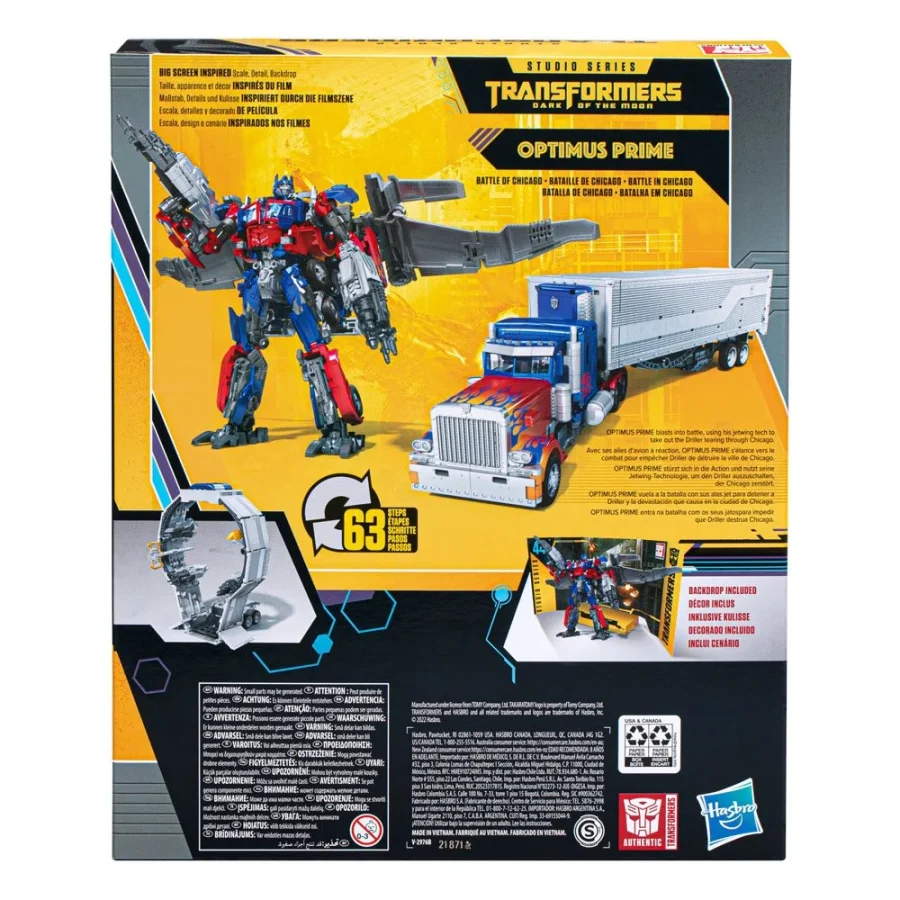 Hasbro TRANSFORMERS 3 - Optimus Prime - Figure Studio Series 22cm (F71245L0)