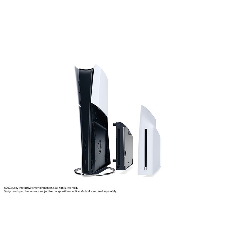 Sony PlayStation 5 Disc Drive