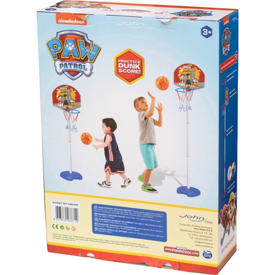 John Hellas Paw Patrol Παιδική Μπασκέτα Εξωτερικού Χώρου με Βάση και Μπάλα - Basketball Set (03871PM)