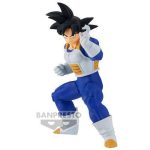 Banpresto Dragon Ball: Son Goku Φιγούρα