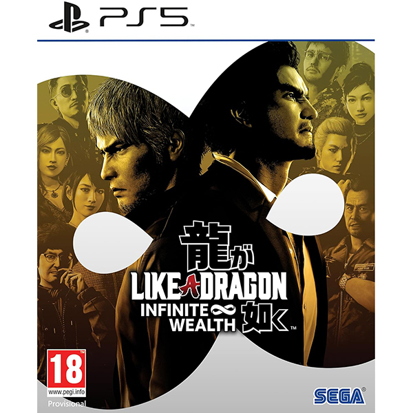 Like a Dragon: Infinite Wealth PS5 NEW