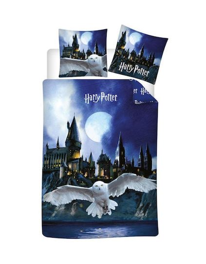 HARRY POTTER - Σετ Παπλωματοθήκη με Μαξιλαροθήκη - Duvet Cover 140x200cm - Hedwig (AYM-298HP-DVP)