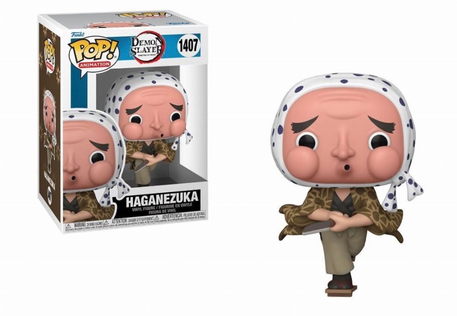 Funko Pop! Animation: Demon Slayer - Haganezuka #1407 Vinyl Figure