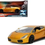Jada Toys FAST & FURIOUS Lamborghini Gallardo - 14 (253203089)