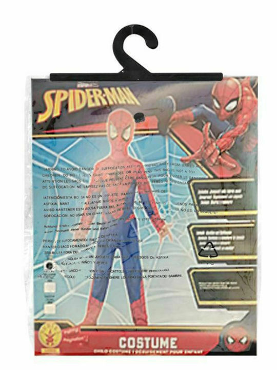 Παιδική Στολή Spider-Man (Ηλικίες 9-10 Size: Large)