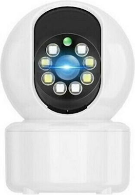 IP Smart Wi-Fi Camera 1080p Q18S-300W
