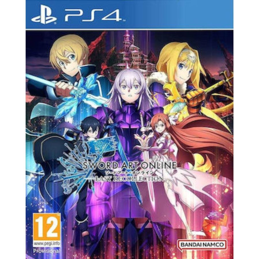 sword art online last recollection ps4 new
