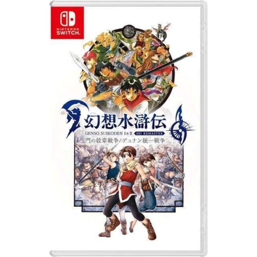Suikoden I & II HD Remaster: Gate Rune and Dunan Unification Wars Switch Game