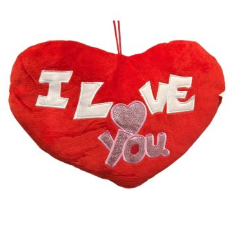 Λούτρινη Καρδιά Αγίου Βαλεντίνου I Love You 30cm