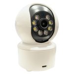 IP Smart Wi-Fi Camera 1080p Q18S-300W