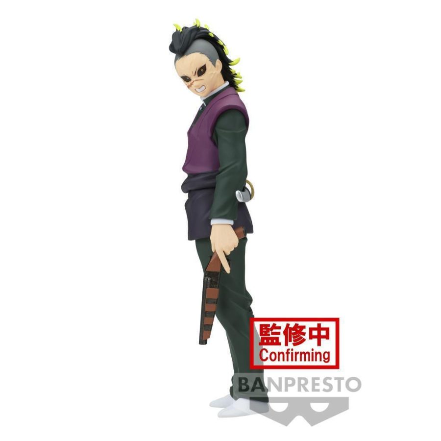 Banpresto DEMON SLAYER - Genya Shinazugawa - Figure 17cm Φιγούρα (85859)