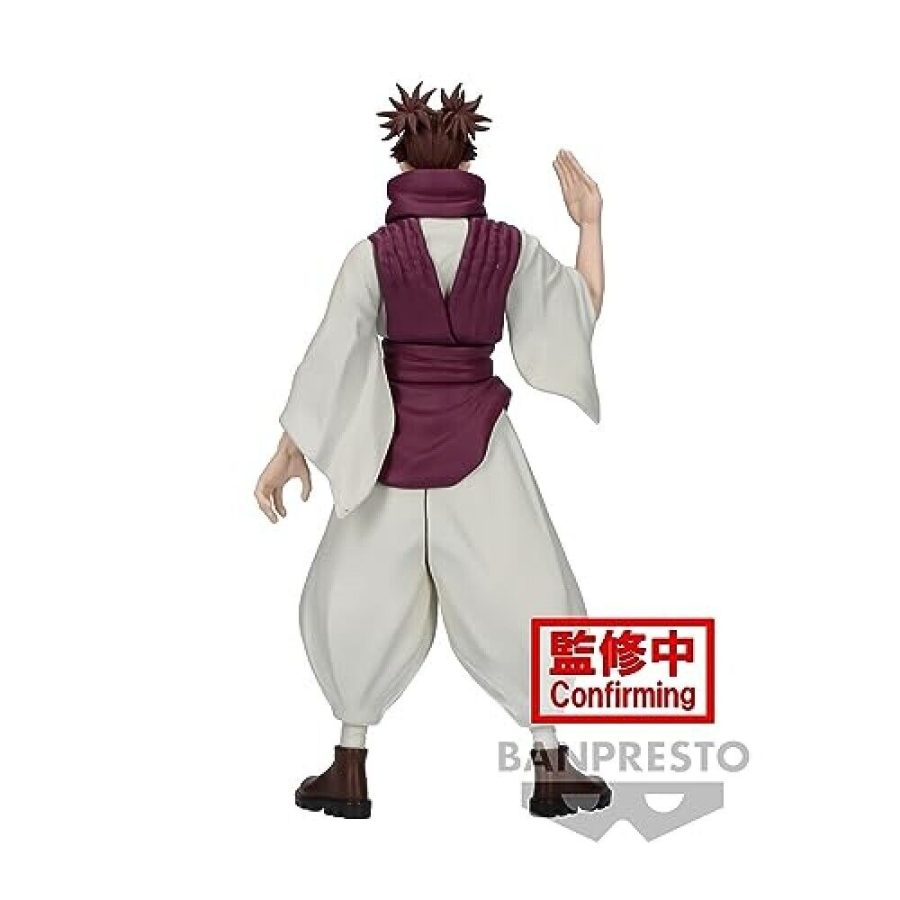 Banpresto JUJUTSU KAISEN - Choso - Figure Jukon No Kata 17cm Φιγούρα (85897)