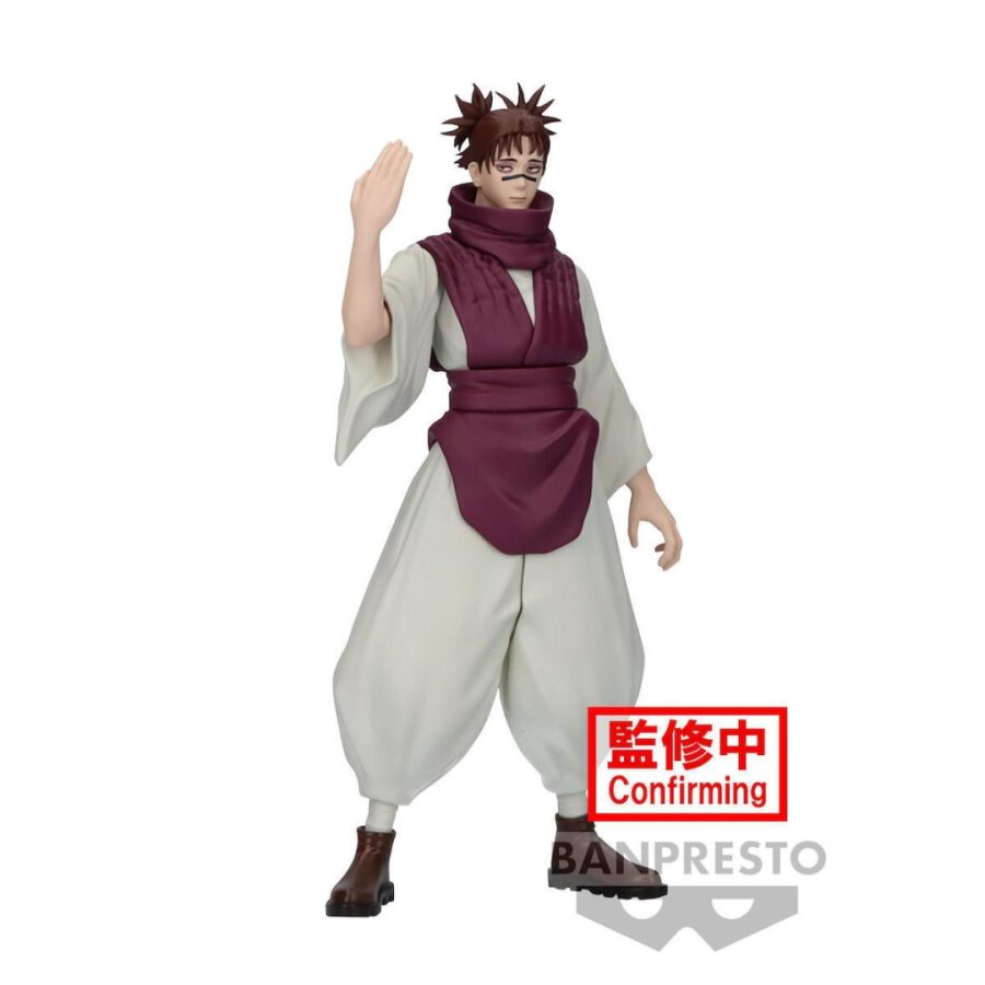 Banpresto JUJUTSU KAISEN - Choso - Figure Jukon No Kata 17cm Φιγούρα (85897)