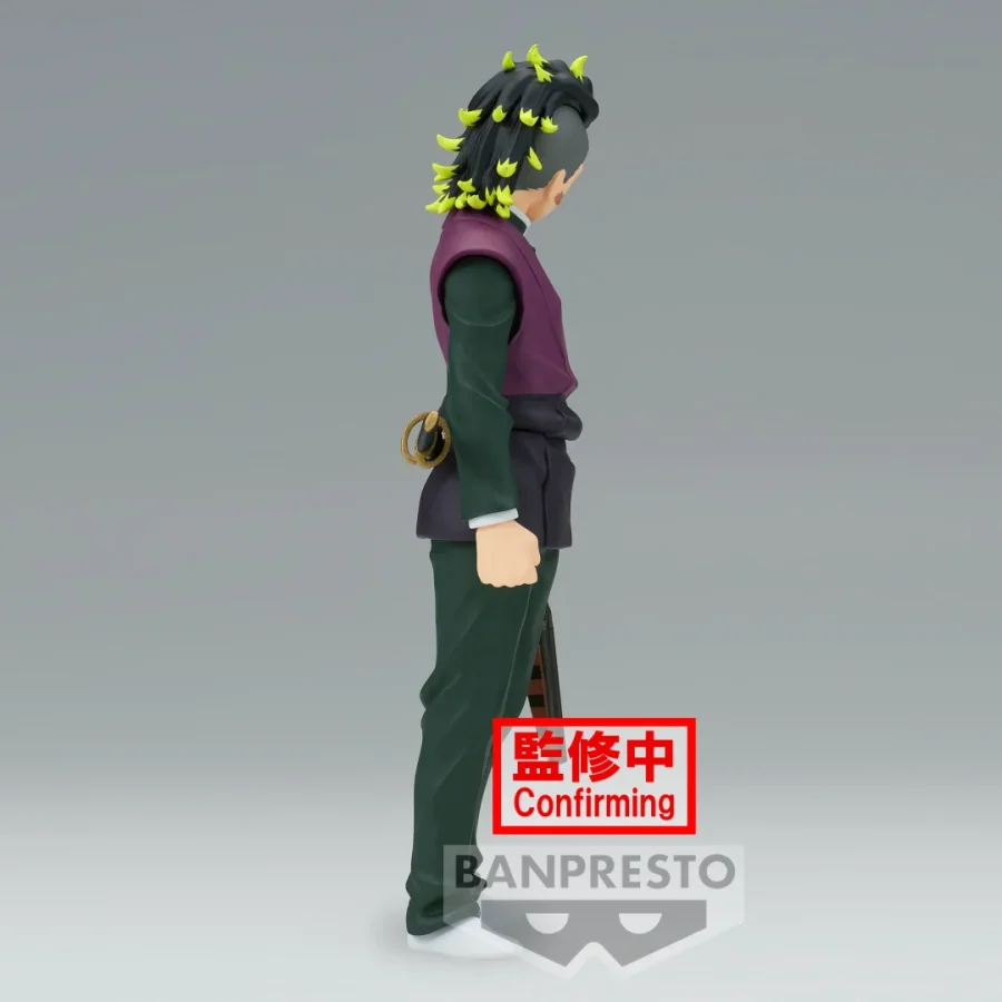 Banpresto DEMON SLAYER - Genya Shinazugawa - Figure 17cm Φιγούρα (85859)