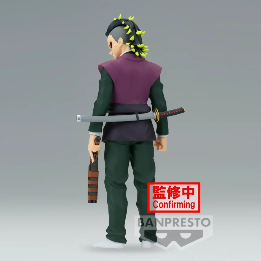 Banpresto DEMON SLAYER - Genya Shinazugawa - Figure 17cm Φιγούρα (85859)