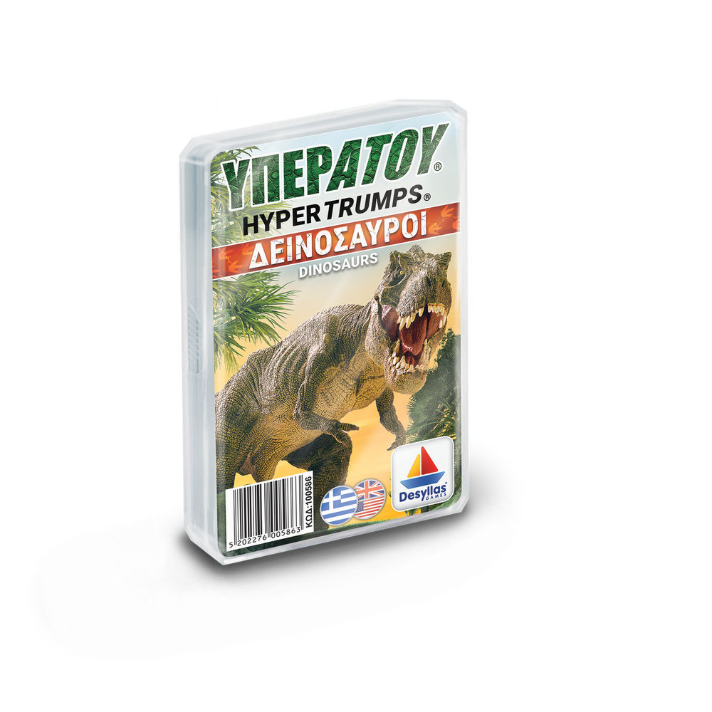 Δεσύλλας Επιτραπέζιο Παιχνίδι ΥΠΕΡΑΤΟΥ: Δεινόσαυροι (100918)