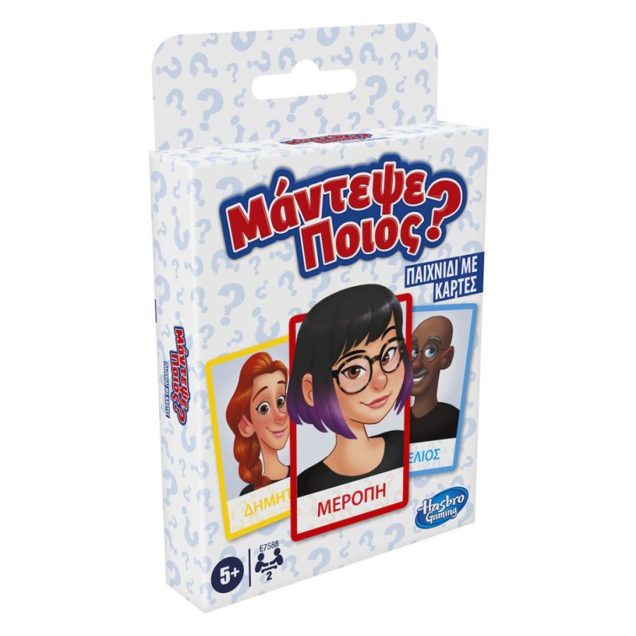 Hasbro Classic Game - Μάντεψε Ποιος? Παιχνίδι με Κάρτες (Greek) (E7588GR5)
