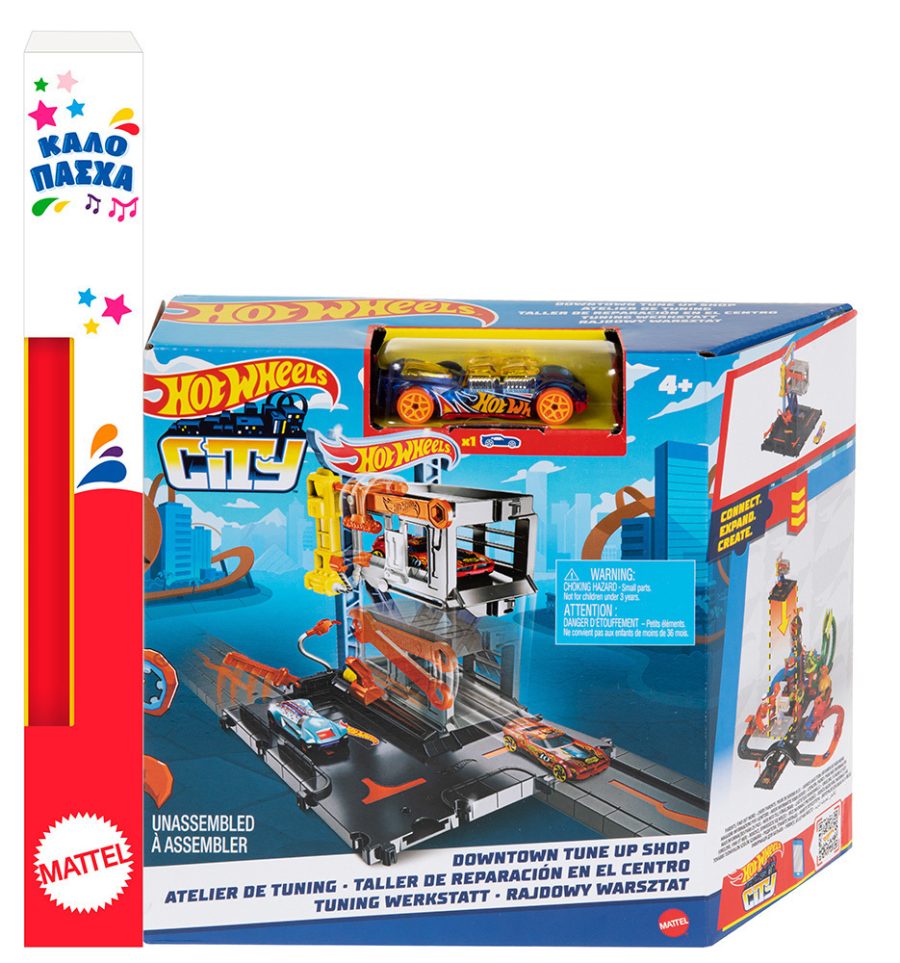 Λαμπάδα Mattel Hot Wheels City - Συνεργείο Αυτοκινήτων Σετ Παιχνιδιού (HDR25)