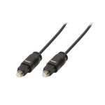 Cable TOSLINK M/M 5m Logilink CA1010