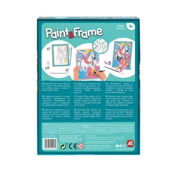 Παιδική Ζωγραφική Μονόκερος AS Paint & Frame Magic Unicorn (1038-41016)