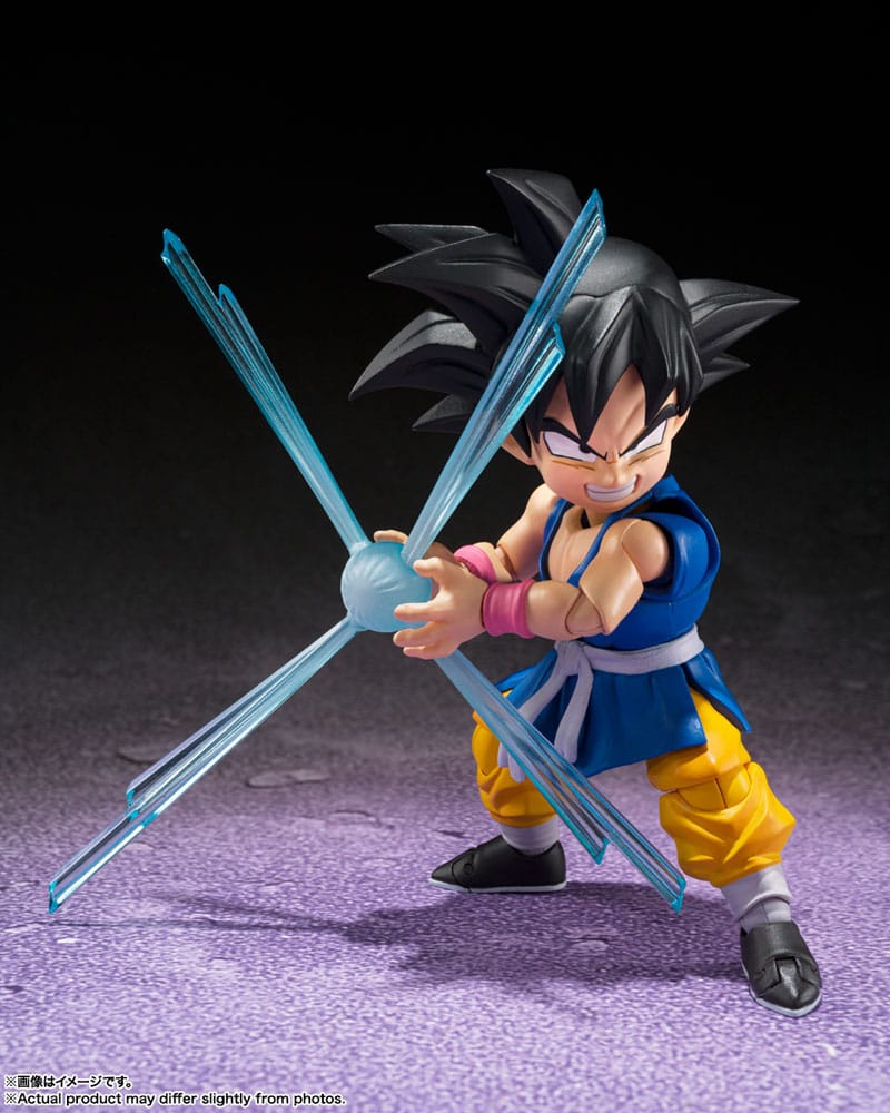 Bandai Dragon Ball GT S.H. Figuarts - Son Goku Φιγούρα Δράσης 8cm (55080)