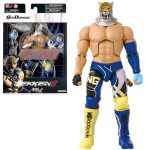 Bandai TEKKEN 8 - King - Figure Game Dimension 17cm Φιγούρα