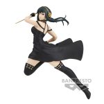 Banpresto SPY X FAMILY - Yor Forger - Figure Vibration Stars 13cm Φιγούρα (86597)