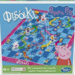Παιχνίδι Hasbro Peppa Pig Επιτραπέζιο Φιδάκι - Ελληνική Γλώσσα (F4853)