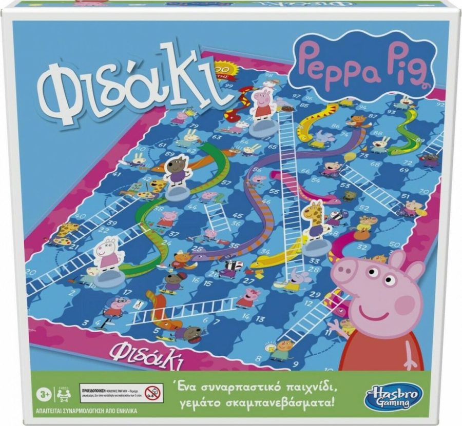 Παιχνίδι Hasbro Peppa Pig Επιτραπέζιο Φιδάκι - Ελληνική Γλώσσα (F4853)