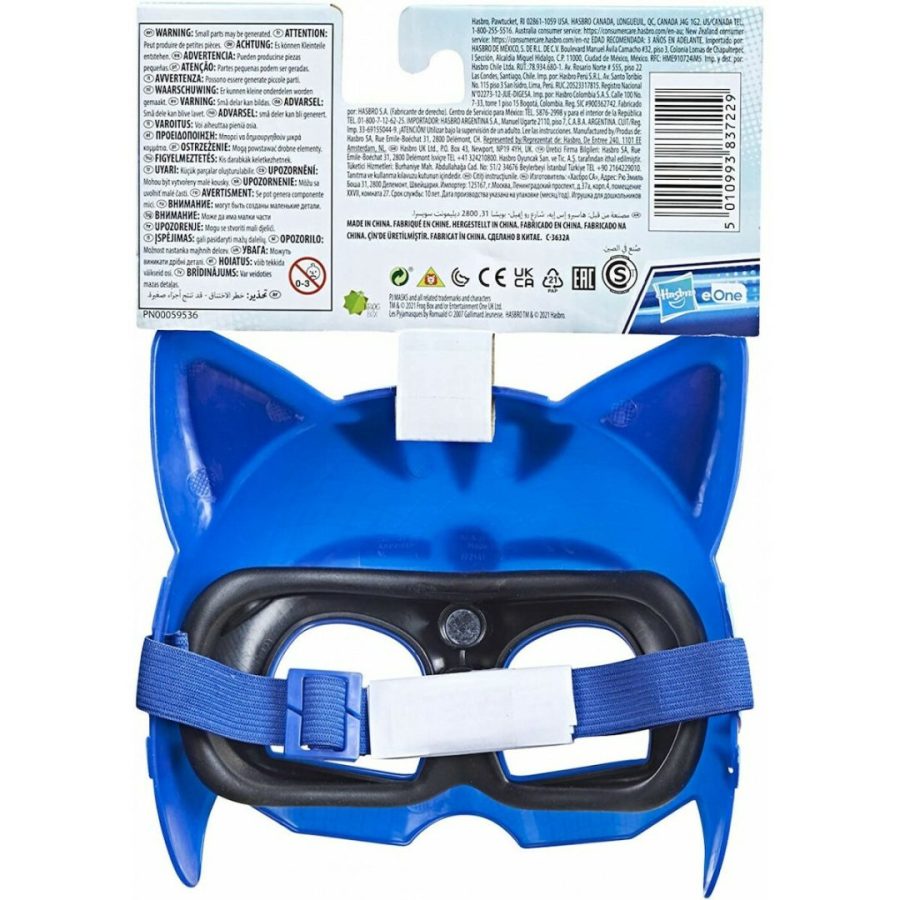 Παιχνίδι Hasbro Pj Masks: Catboy Hero Mask (F2141)