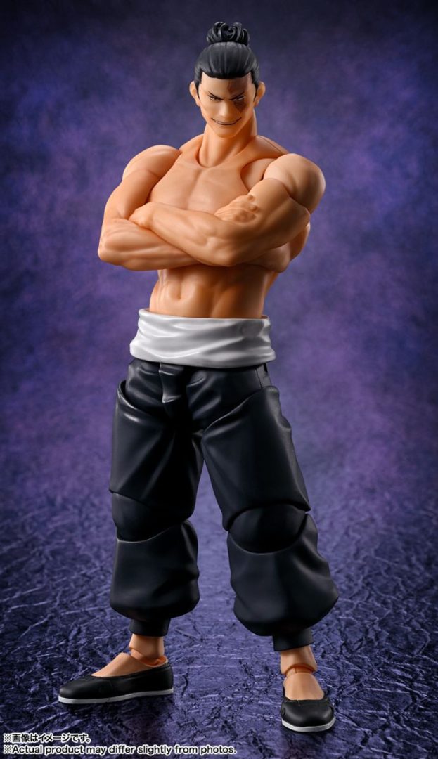 Bandai JUJUTSU KAISEN - Aoi Todo - Figure S.H. Figuarts 16cm Φιγούρα Δράσης