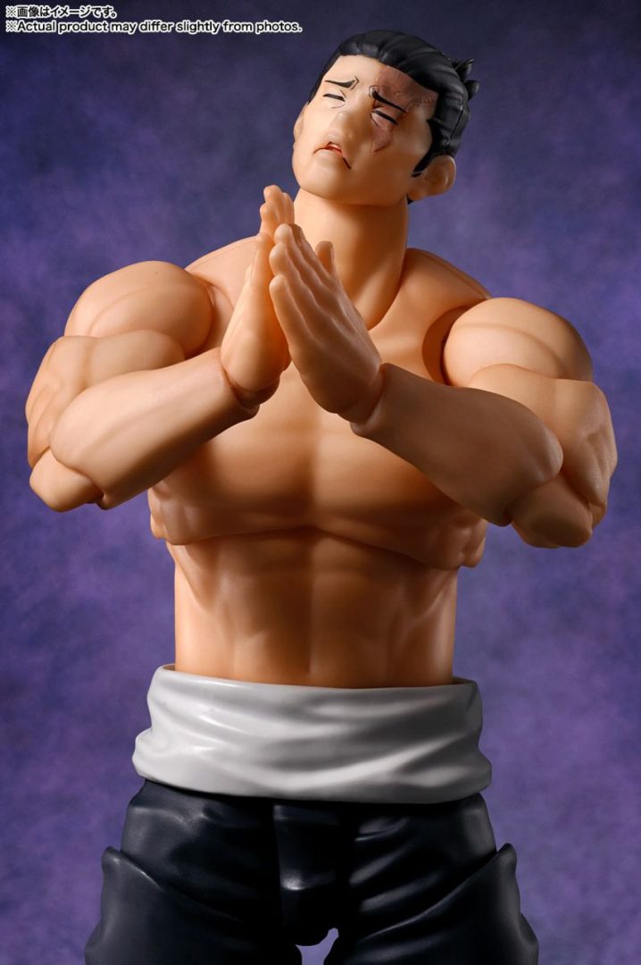 Bandai JUJUTSU KAISEN - Aoi Todo - Figure S.H. Figuarts 16cm Φιγούρα Δράσης